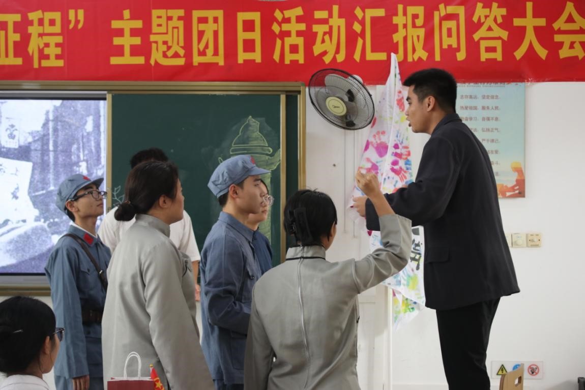 学院新闻