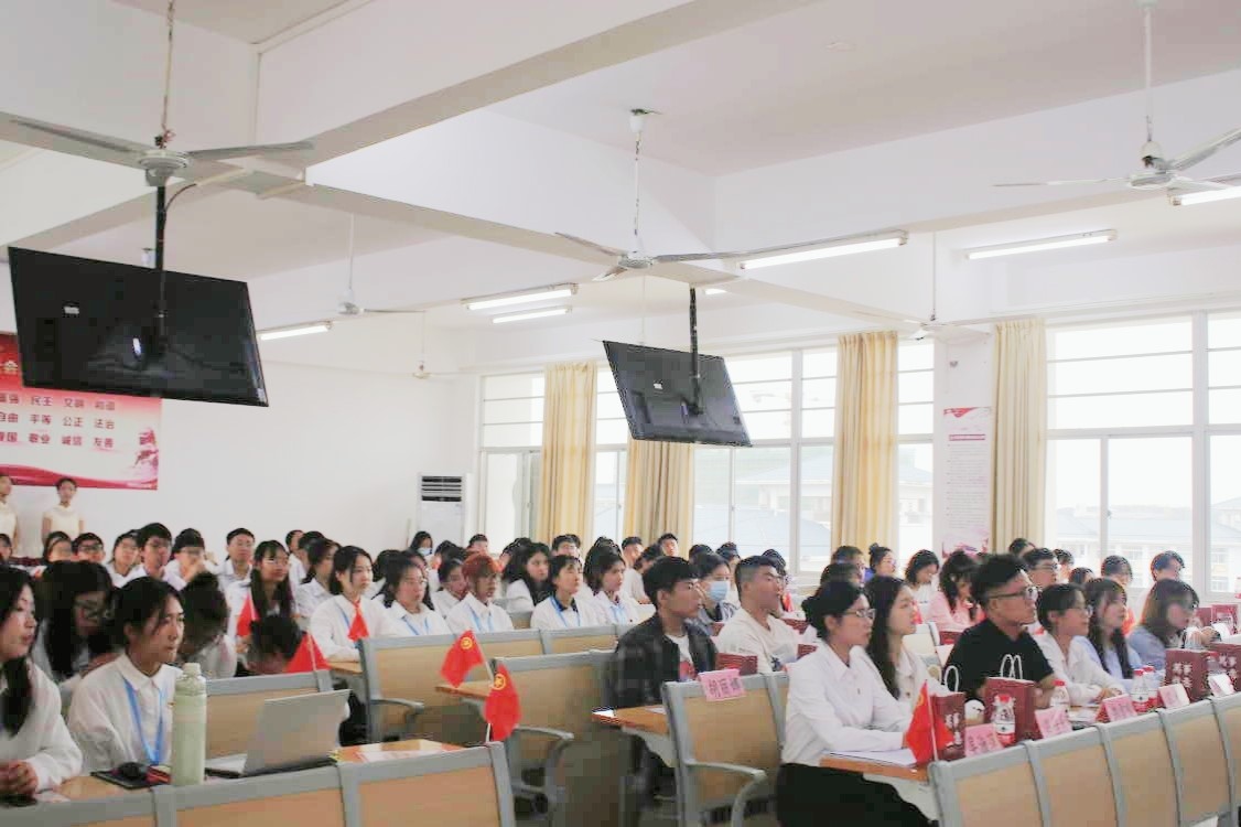 学院新闻