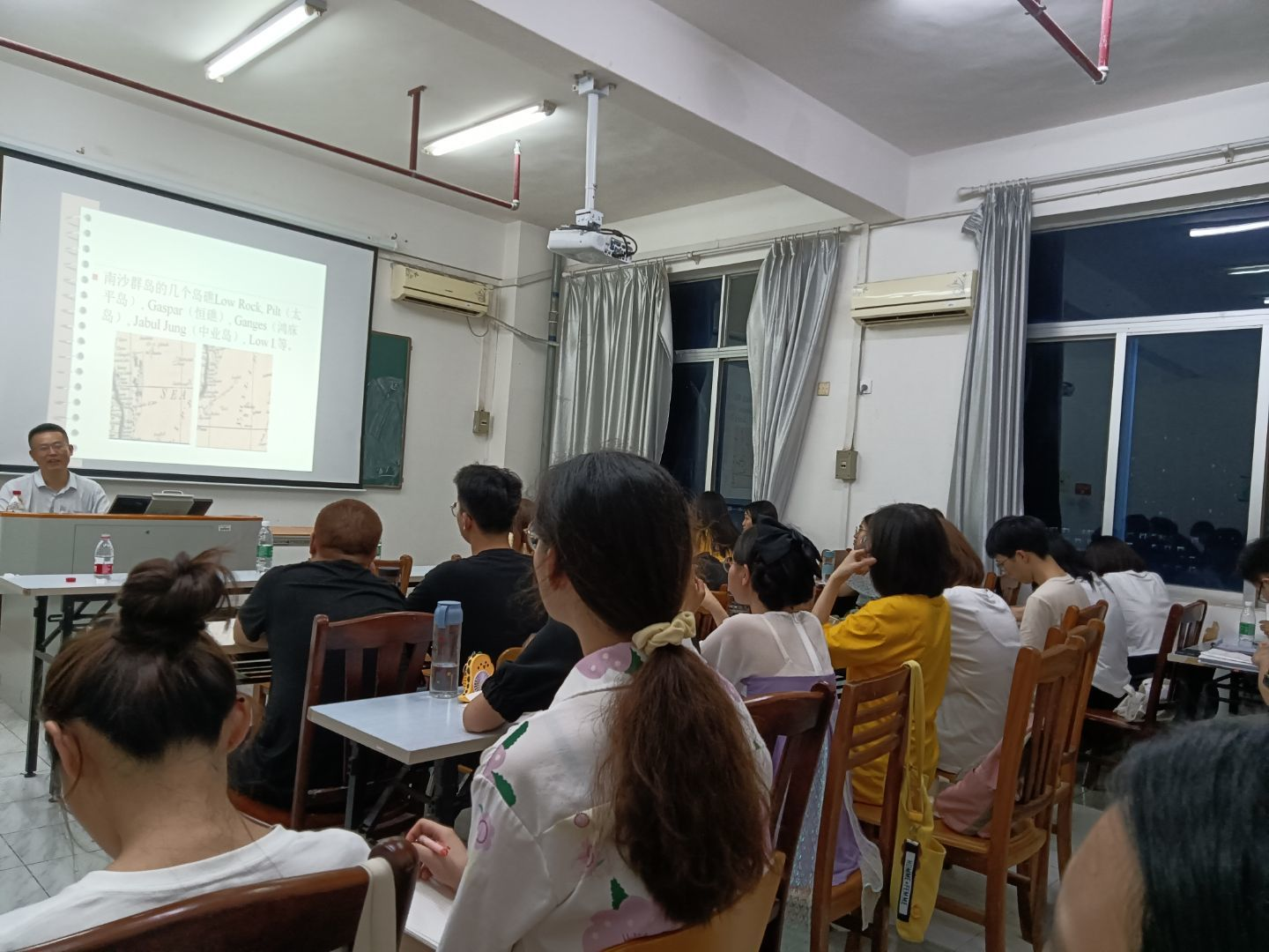 郭渊教授来我院讲学