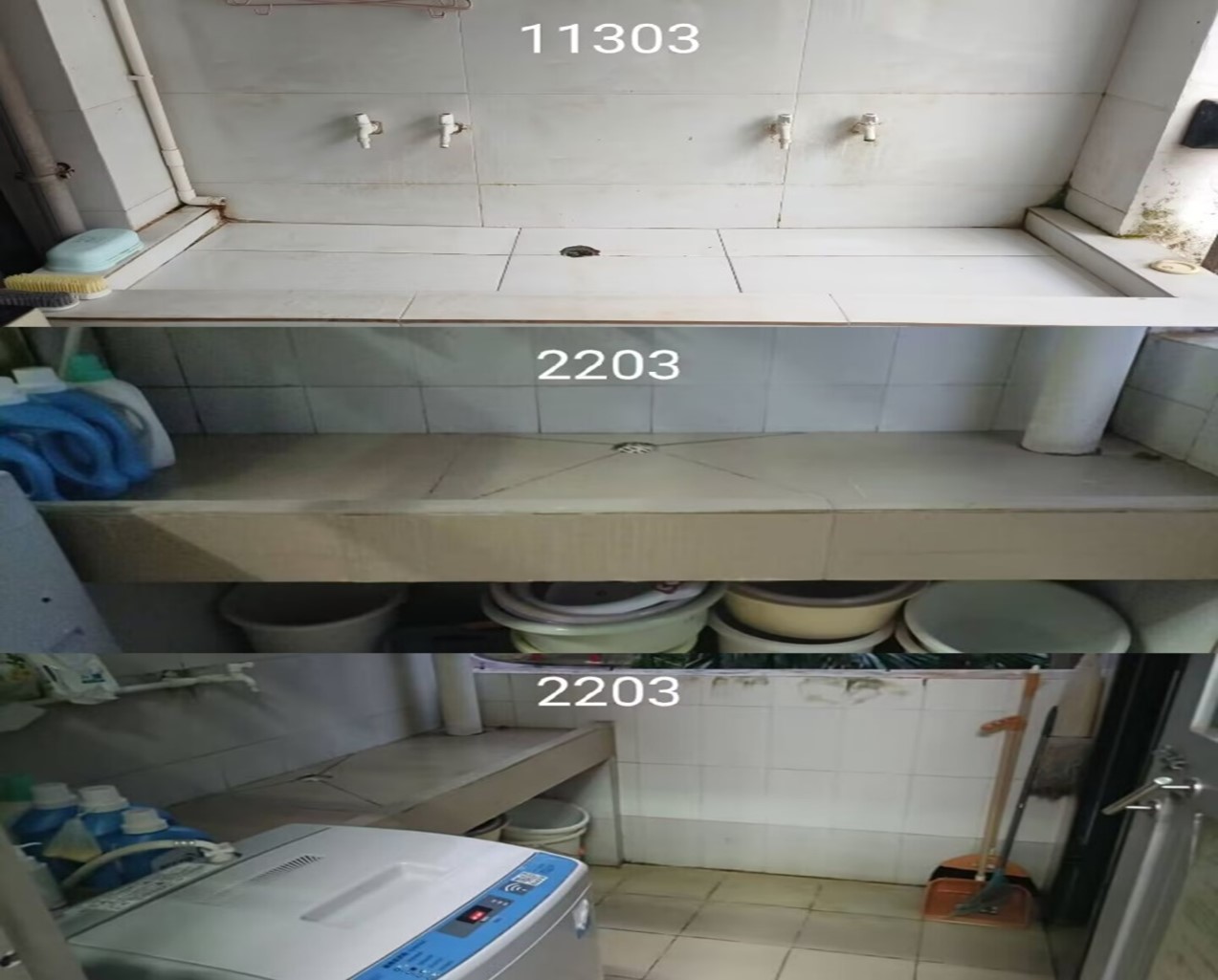 历史文化学院学生自我管理委员会组织开展 2024-2025（1）学期第一次文明宿舍检查工作