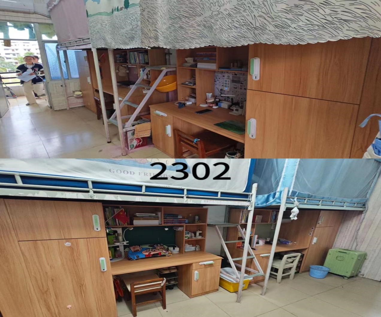历史文化学院学生自我管理委员会组织开展 2024-2025（1）学期第一次文明宿舍检查工作