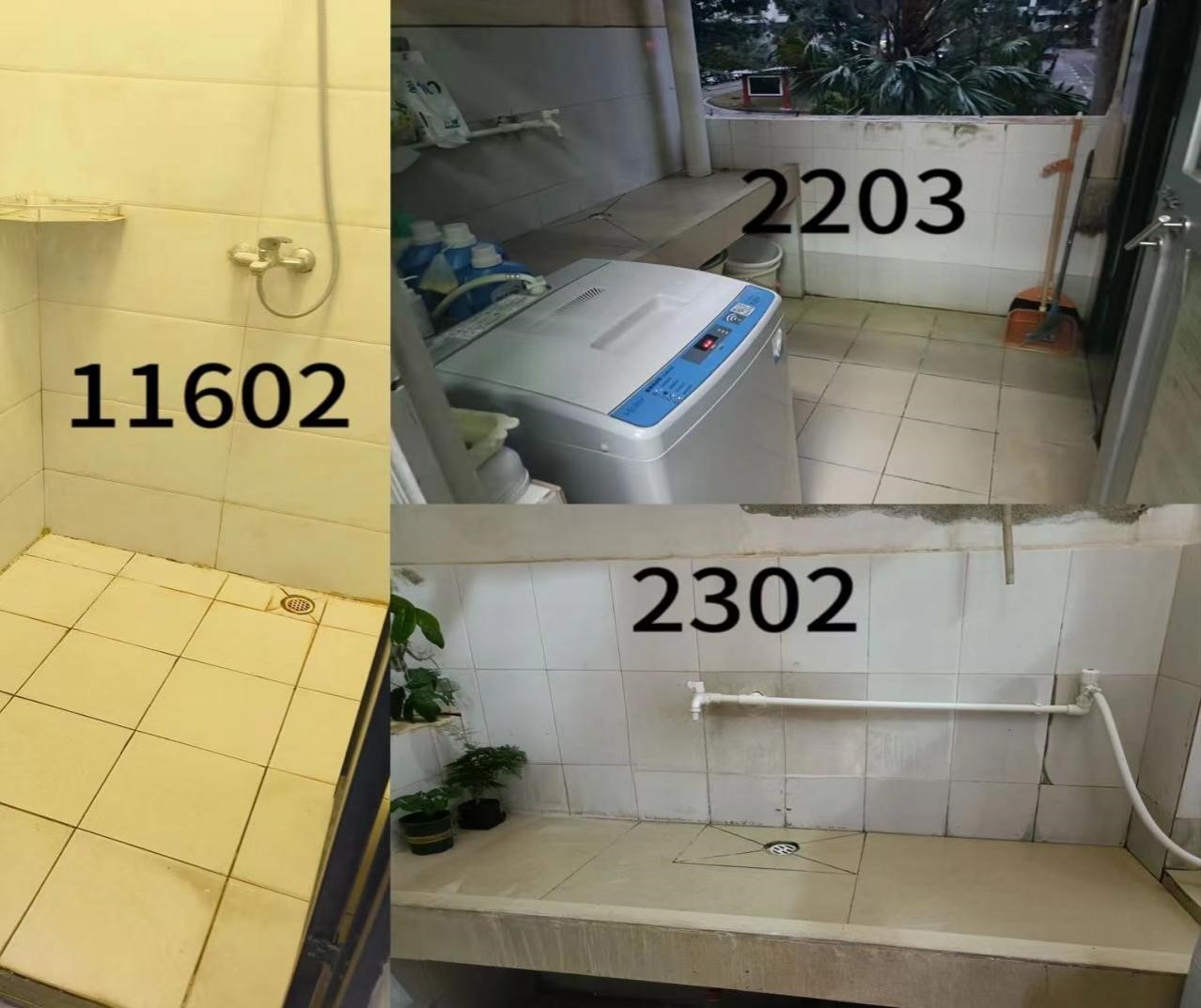 历史文化学院学生自我管理委员会组织开展 2024-2025（1）学期第一次文明宿舍检查工作