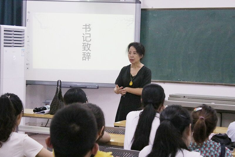 历史文化学院召开2021级研究生入学教育暨导师见面会