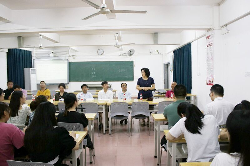 历史文化学院召开2021级研究生入学教育暨导师见面会