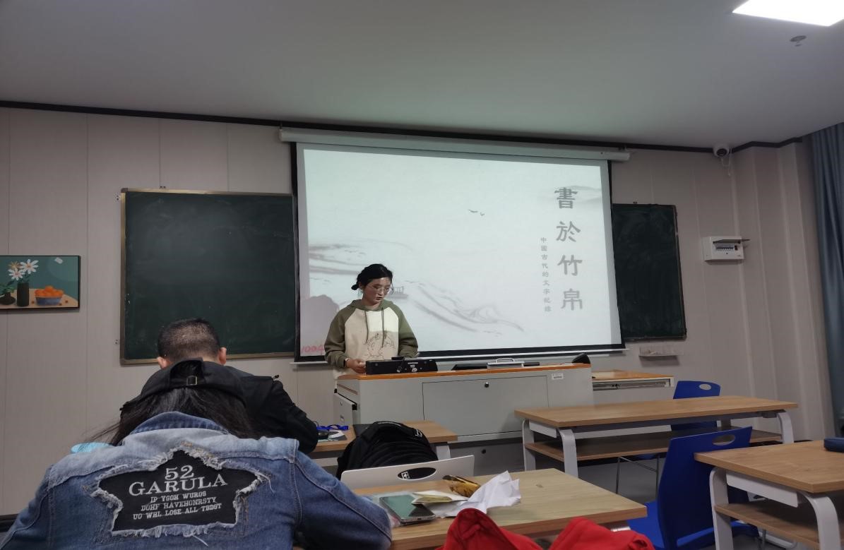 历史文化学院举办第十一期“海翰史学沙龙”：研究生读书分享会