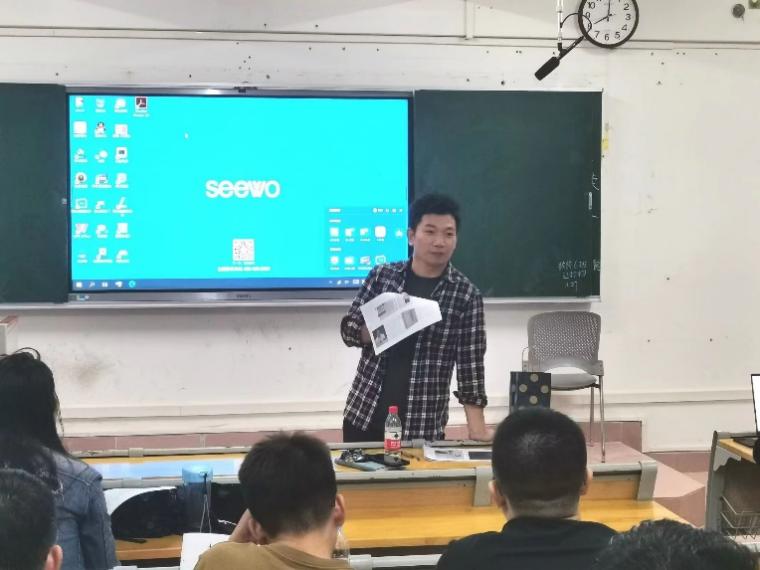 历史文化学院举办第十期“海翰史学沙龙”：研究生读书分享会