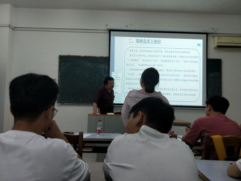 王元林教授为我院师生举办讲座