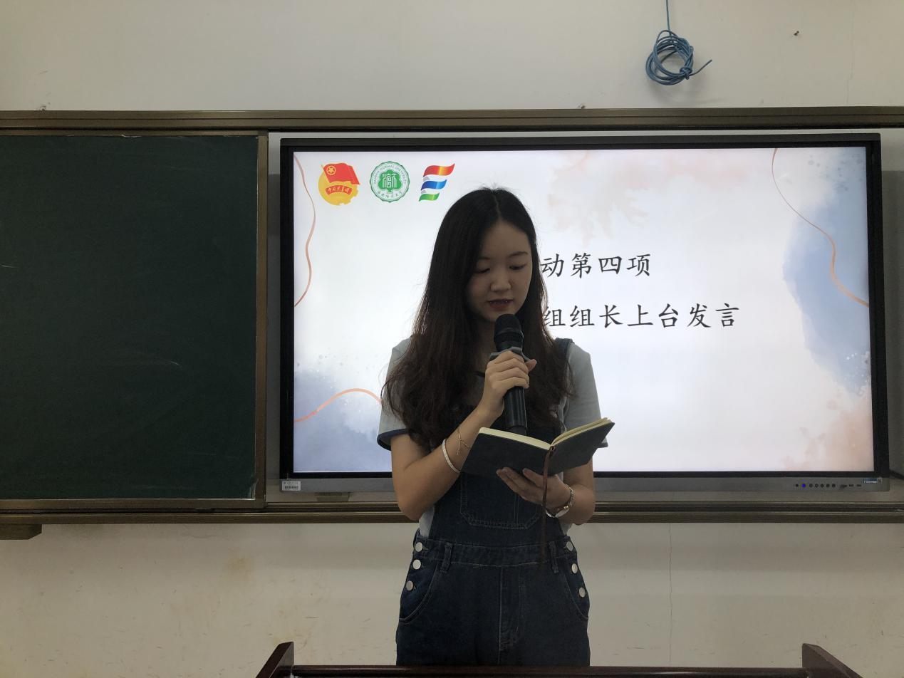 青年之声