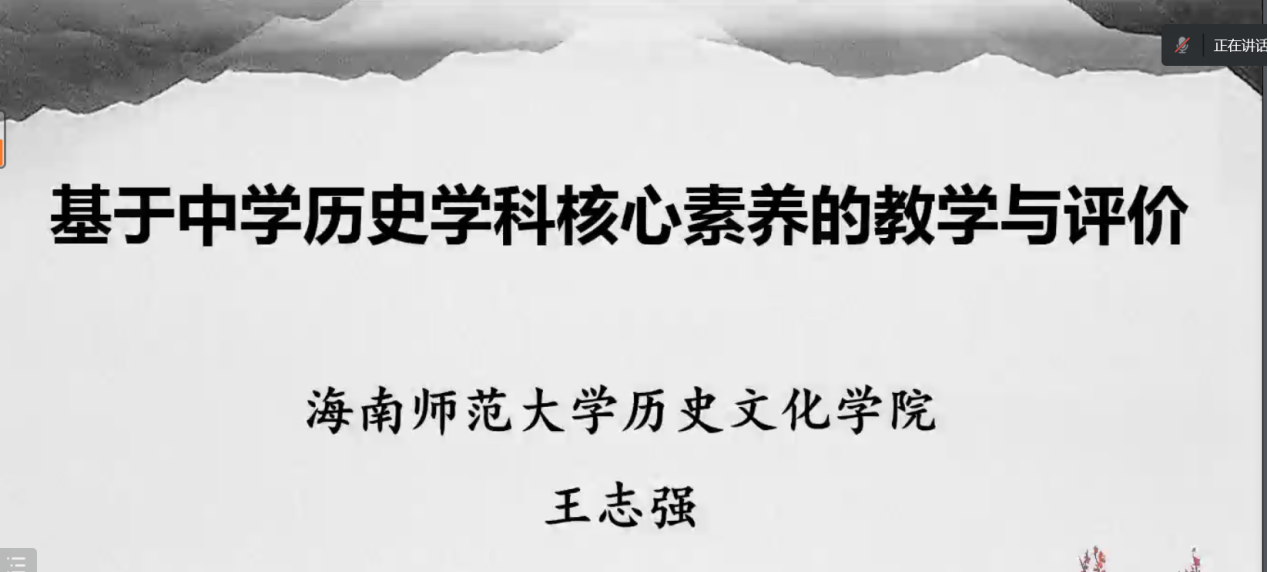 /