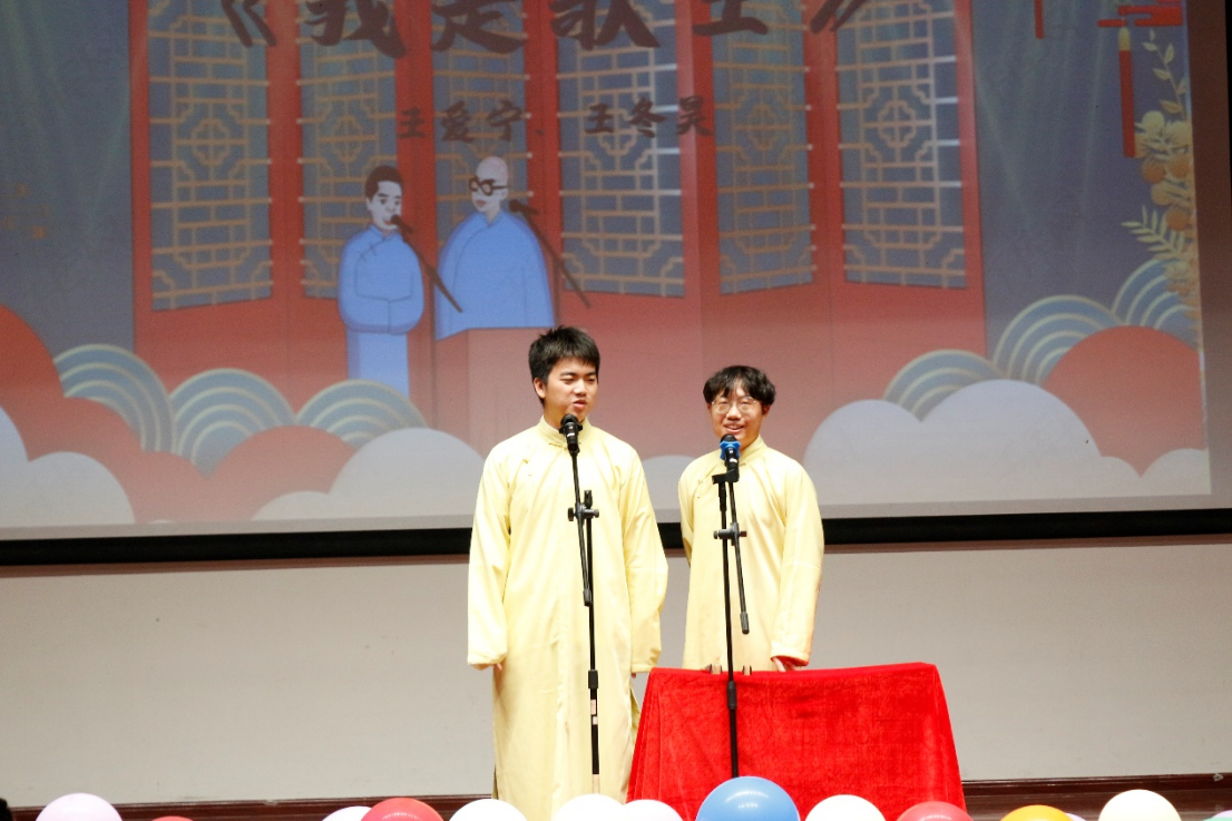 青年之声