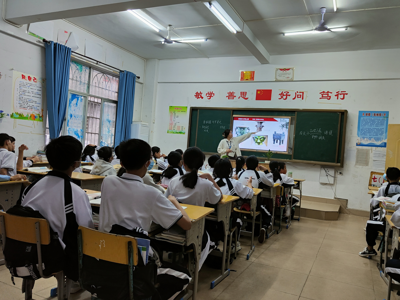砥砺深耕 屡践致远 