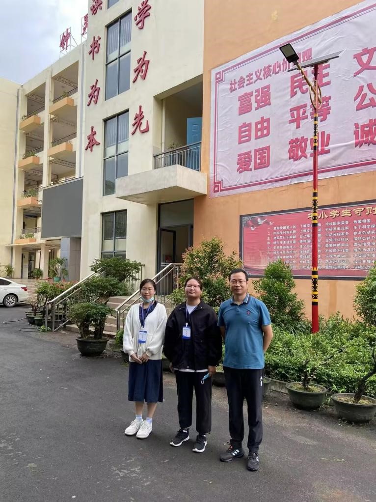 砥砺深耕 屡践致远 