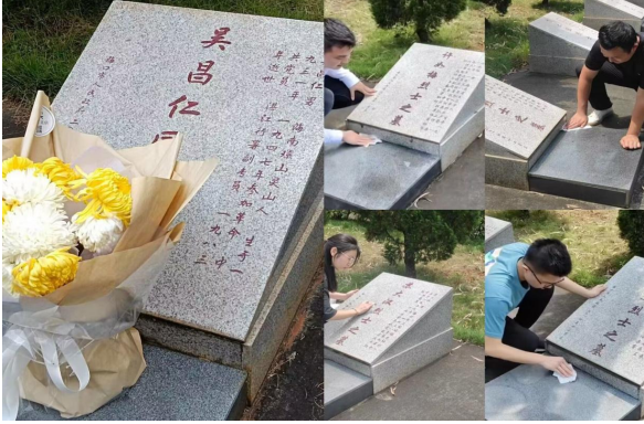 历史文化学院“学习二十大、永远跟党走、奋进新征程” 主题团日活动