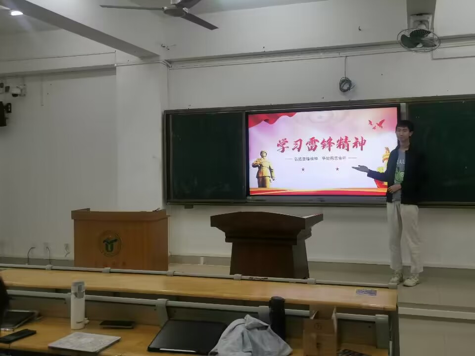 历史文化学院“学习二十大、永远跟党走、奋进新征程” 主题团日活动