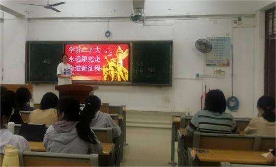 历史文化学院“学习二十大、永远跟党走、奋进新征程” 主题团日活动