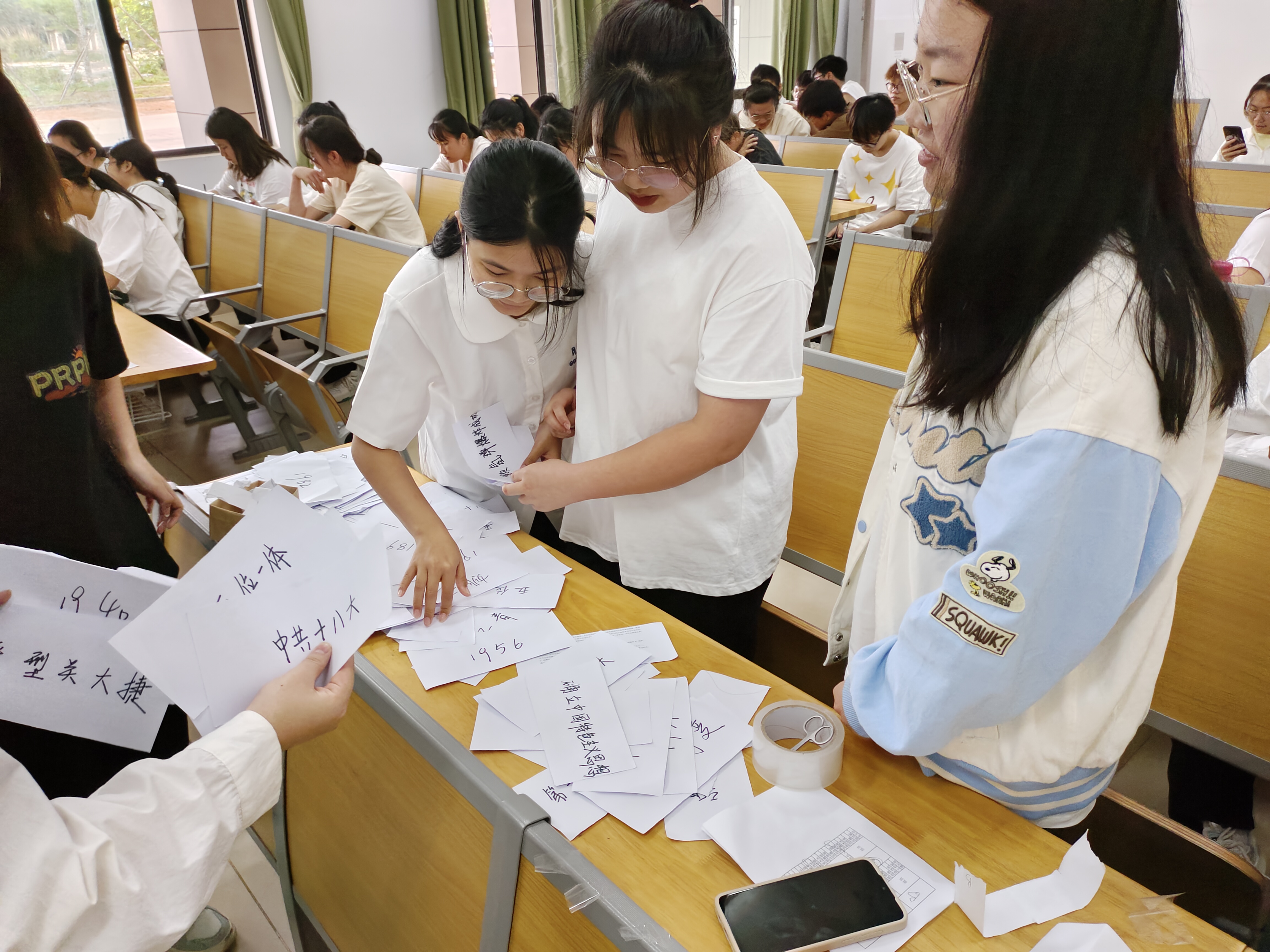 历史文化学院“学习二十大、永远跟党走、奋进新征程” 主题团日活动