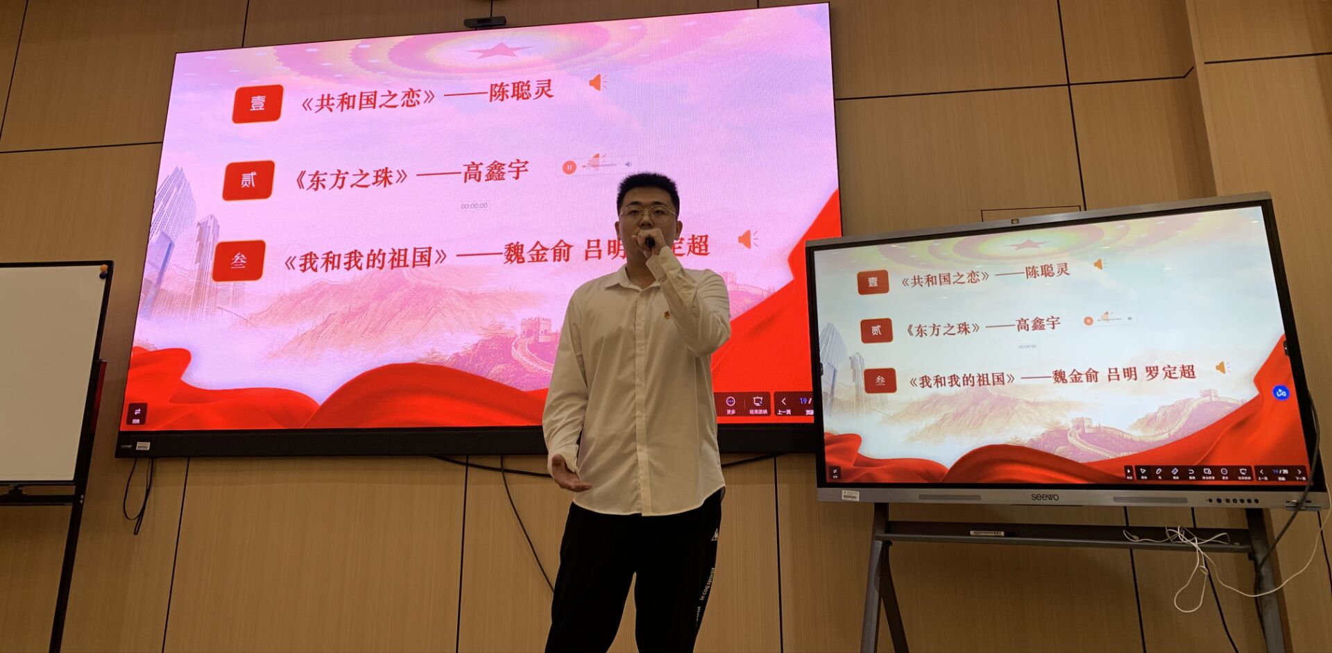 历史文化学院“学习二十大、永远跟党走、奋进新征程” 主题团日活动