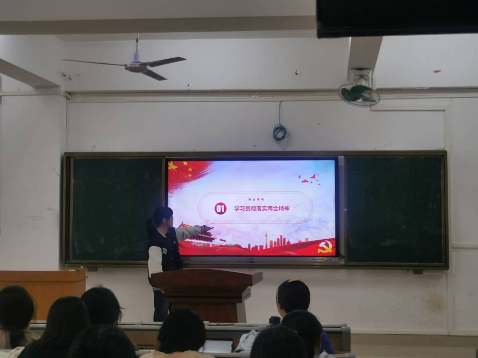 历史文化学院“学习二十大、永远跟党走、奋进新征程” 主题团日活动
