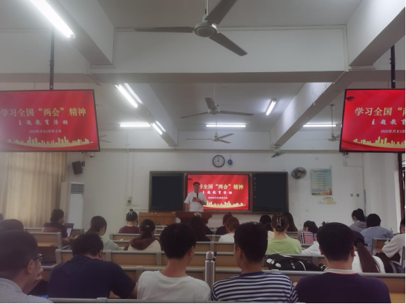 历史文化学院“学习二十大、永远跟党走、奋进新征程” 主题团日活动