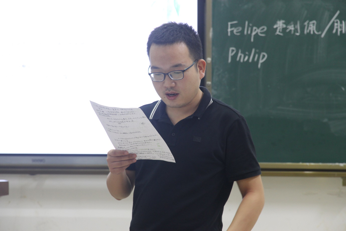 历史文化学院创新创业实践周活动之一――首届“品读经典,光亮人生”读书分享会