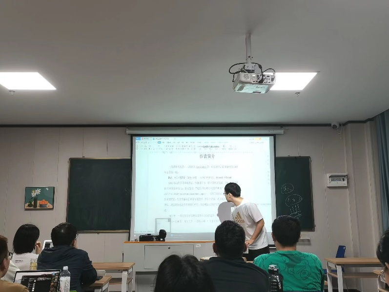 历史文化学院举办第四期“海翰史学沙龙”：研究生读书分享会