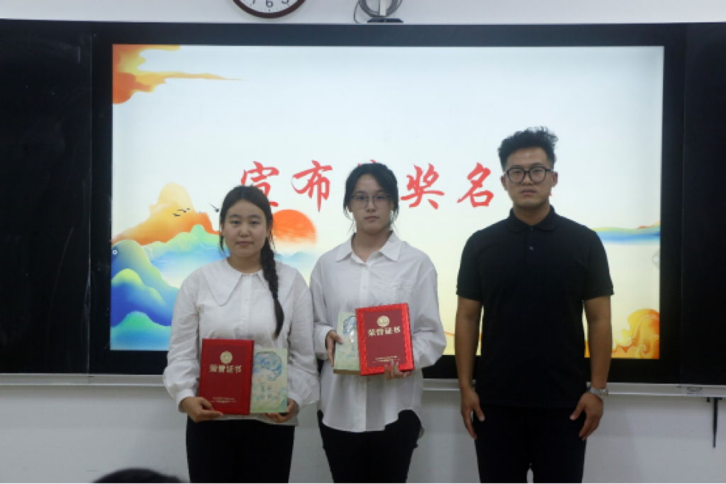 学院新闻│记海南师范大学历史文化学院第五届大学生教师技能大赛