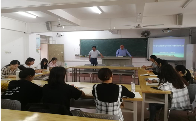 西北师范大学姬秉新教授在我院召开讲座