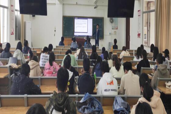 学院系列讲座之“有限接触:肯尼迪政府对首次不结盟运动峰会的应对”(专题二)
