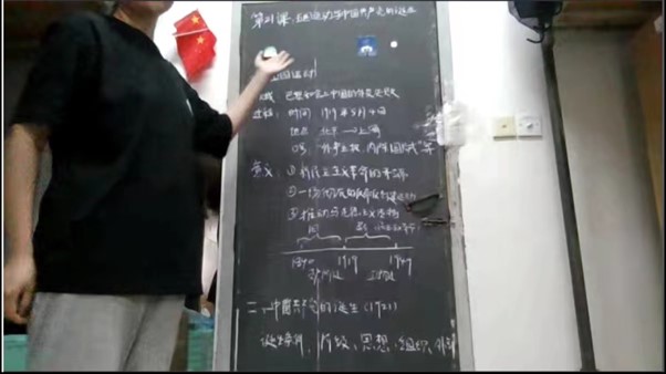 青年之声
