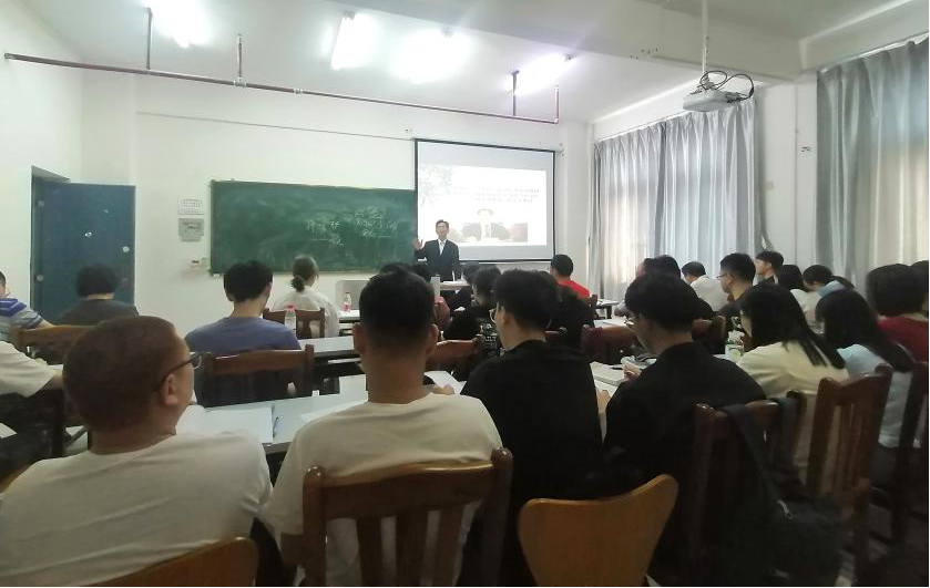 叶显恩教授来我院讲学
