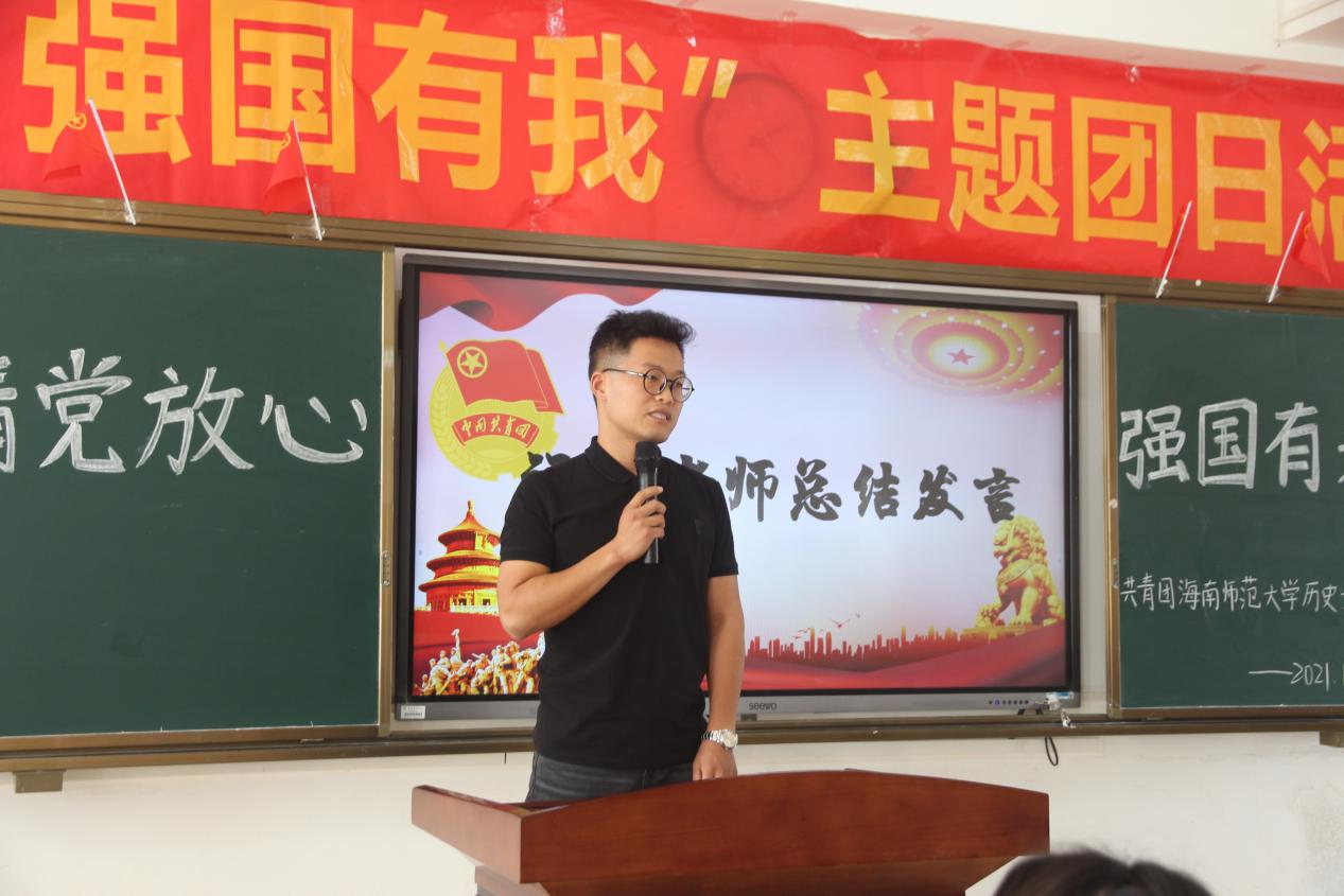 学院新闻