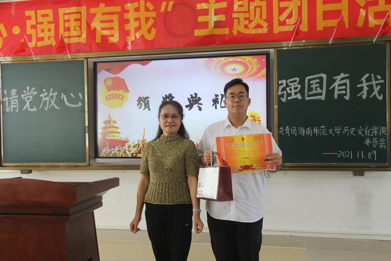 学院新闻