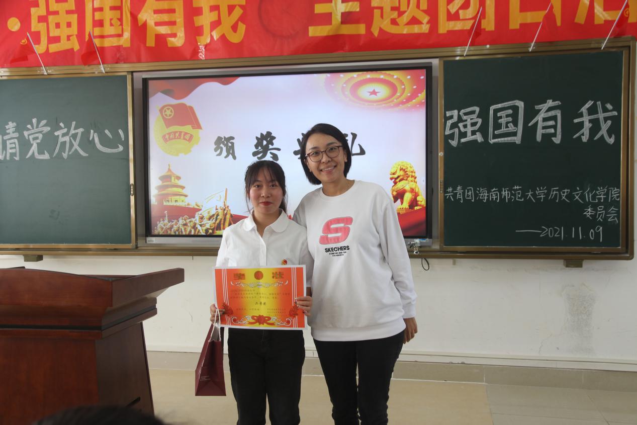 学院新闻