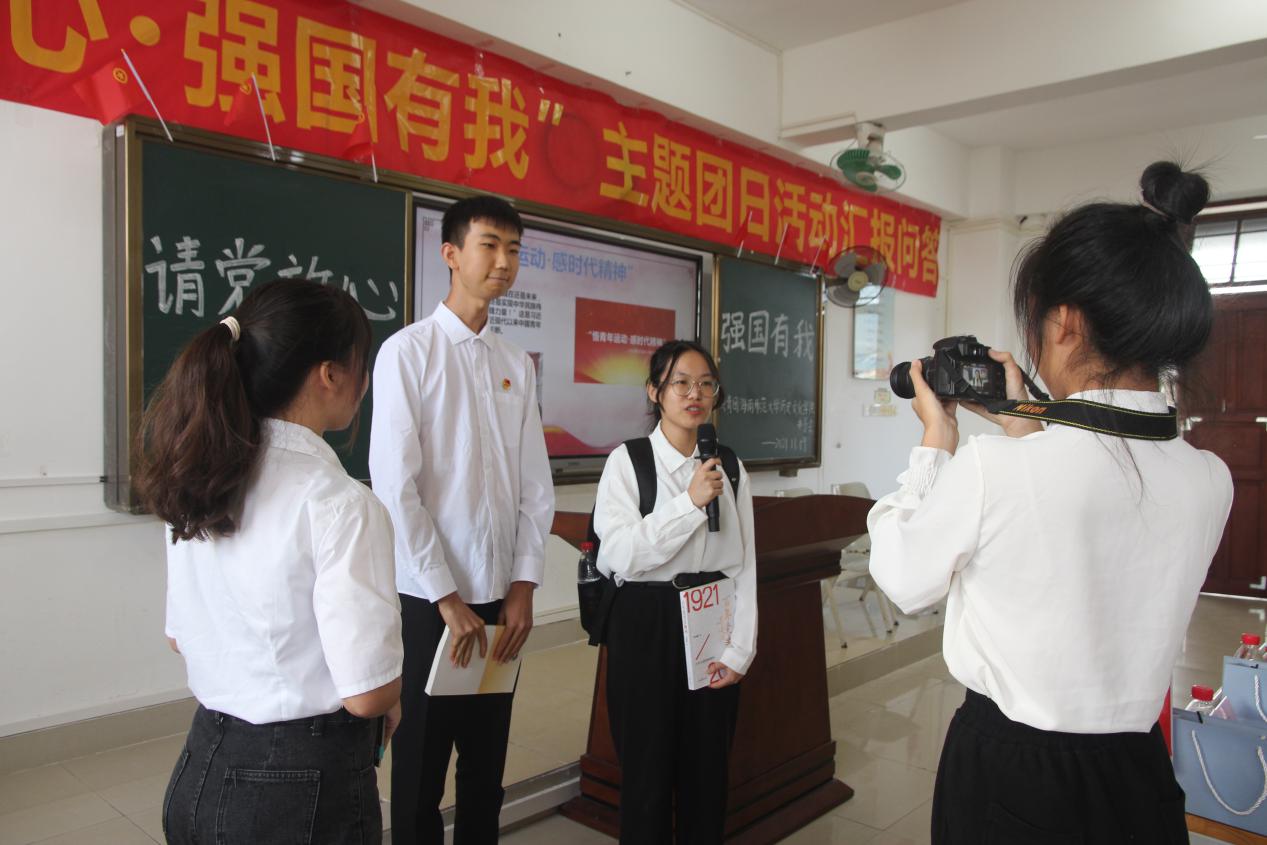 学院新闻
