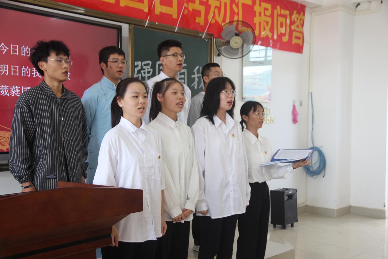 学院新闻