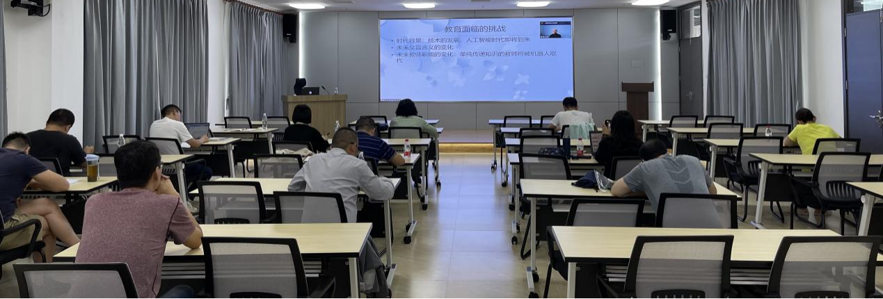 历史文化学院开展教育硕士导师业务培训会