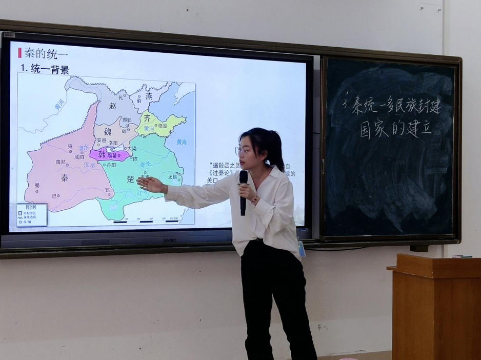 记首届统编历史教材“精彩一课”全国教学大赛之海南师范大学历史文化学院选拔赛