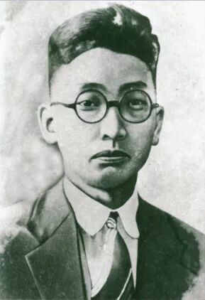 红色驿站
