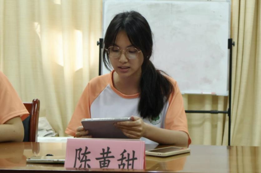 三下乡