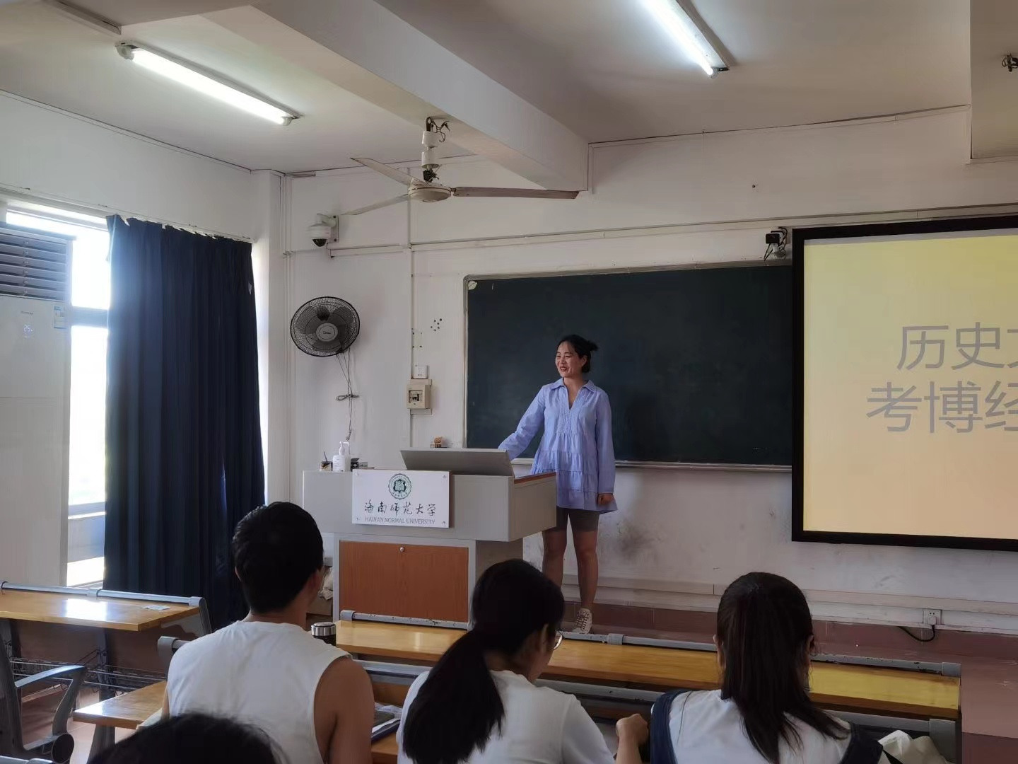 历史文化学院举办考博经验分享会