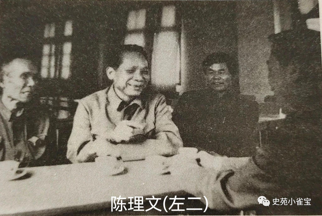 红色驿站――陈理文： 敢拼敢死喷薄血性 大公无私正气凛然