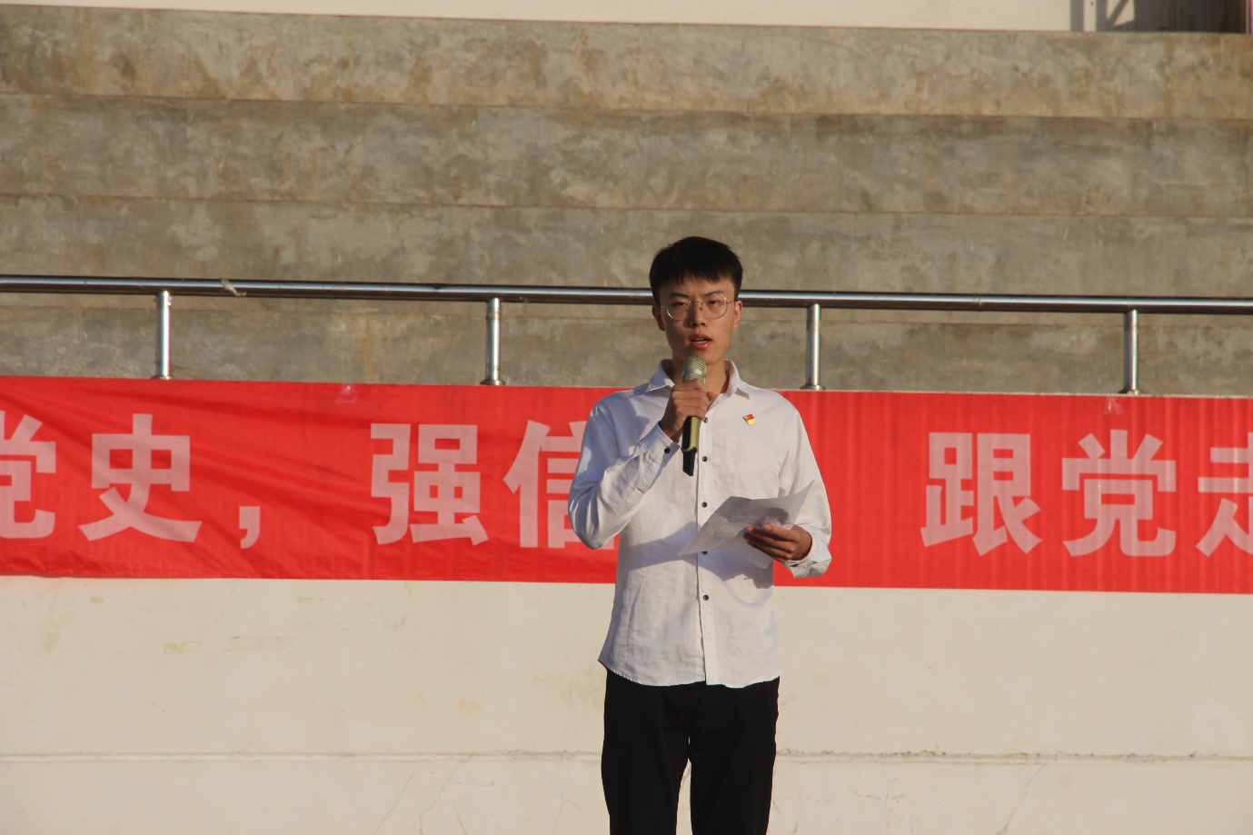历史文化学院升旗仪式