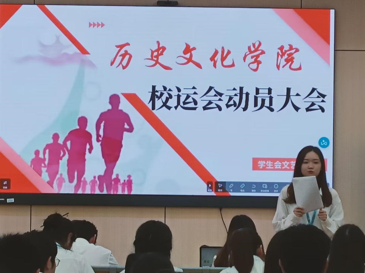 青年之声